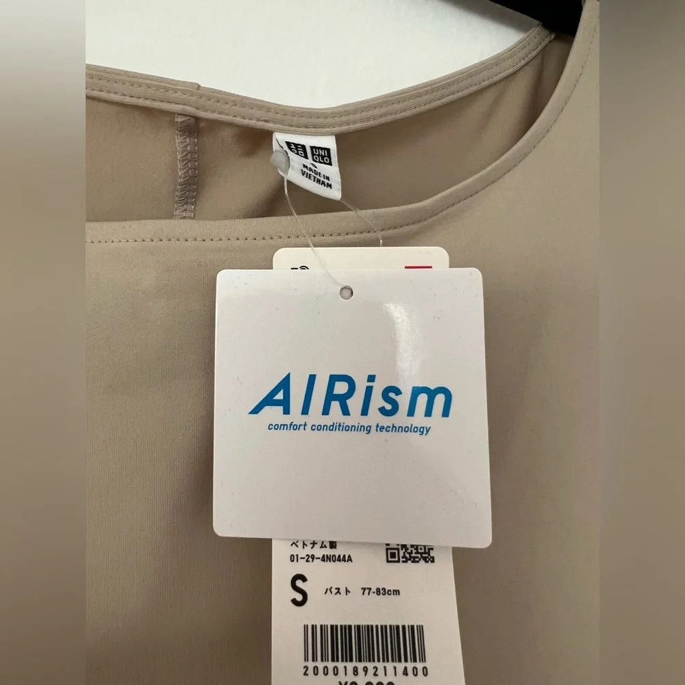 NWT Uniqlo Airism Ultra Stretch Sleeveless Midi - Picture 3 of 8